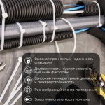 Стяжкa нейлоновая 600 x 7.6 мм, белая (упак. 100 шт)  REXANT