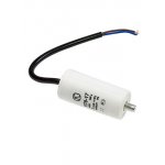 К78-17В 2МКФ Х 450В(ИСП.9) конденсатор пусковой, (аналог ДПС,К78-98)