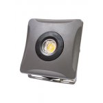 BR-AIR-10 WarmWhite, 700 Lm ,прожектор светодиодный, белый,  AC 200-240 V