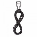 Трубa автомобильная гофрированная ПП ø4,6 мм, разрезная, (бухтa  5 м/уп.)