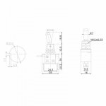 Тумблер 12V 25А (3c) ON-OFF однополюсный  с зеленой LED подсветкой  (ASW-07D)  REXANT