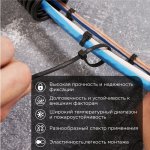 Стяжка нейлоновая 350 x 4,8 мм, черная (упак. 100 шт)  PROconnect