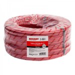 Кабель КПСВЭВнг(А)-LS 2x2x2,50 мм², (бухта 200 м)  REXANT  -ПОД ЗАКАЗ-