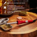 Паяльник PROconnect, долговечное жало,  40 Вт, 230 В, серия Classic