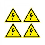 Наклейка знак электробезопасности «Опасность поражения электротоком» 130х130х130 мм REXANT 5 шт. наклеек