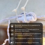 Стяжкa нейлоновая 450 x 4,8 мм, белая (упак. 100 шт)  REXANT