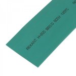 Термоусадка  60,0 / 30,0 мм, зеленая (упак. 10 шт. по 1 м)  REXANT