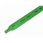 Термоусадка   9,0 / 4,5 мм, зеленая (упак. 50 шт. по 1 м)  REXANT