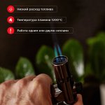 Мини-горелка REXANT GT-38 2 режима работы, заправляемая