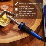 Паяльник REXANT, керам.нагреватель, долговечное жало,  40 Вт, 230 В, серия "МАСТЕР"