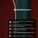 Стяжкa нейлоновая, тройной замок 500 x 7,6 мм, белая (упак. 100 шт)  REXANT