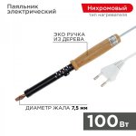 Паяльник ПД 220В 100Вт деревянная ручка ЭПСН (Россия)
