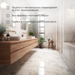 Тёплый пол (нагревательный мат) REXANT PRO (RNX -2,5-550 площадь 2,5 м² (0,5х5,0 м)),550 Вт, двухжильный с экраном 