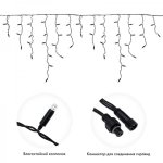АЙСИКЛ (бахрома), 4,8 х 0,6 м, черный ПВХ, 176 LED СИНИЕ
