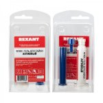 Флюс-гель для пайки REXANT, АКТИВНЫЙ, 12 мл, техно-шприц, блистер