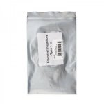 Комплект подвесов, трос Ø 0,85 мм, длина 1 м (комплект 2 шт)