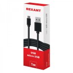 USB кабель microUSB длинный штекер 1М черный REXANT