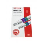 07-6205, Маркеры самоклеящиеся МС-5 цветные