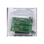 NM9216/1, Плата-адаптер для NM9215(микроконтрол.ATMEL)