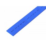 Термоусадка  25,0 / 12,5 мм, синяя (упак. 10 шт. по 1 м)  REXANT