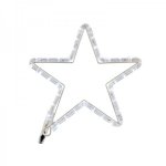 Фигура световая "Звездочка LED" белая, 30*28 см