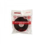 Двухсторонний скотч, серый на HBA акриловой основе 20 мм (ролик 5 м)  REXANT