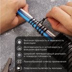 Стяжка нейлоновая 100 x 2,5 мм, черная (упак. 100 шт)  PROconnect