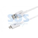 USB кабель microUSB длинный штекер 1М белый, без индивидуальной упаковки