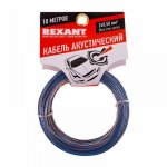 Кабель акустический REXANT 2х0,50 мм², прозрачный BLUELINE, мини-бухта 10 м