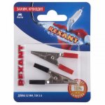 Зажим крокодил, длинa 52 мм, ток 5A, (2шт.)  REXANT