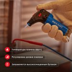 Зажигалка турбо REXANT GT-11 заправляемая