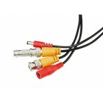 Кабель соединительный для систем видеонаблюдения BNC + DC питание, длина 18 метров  REXANT