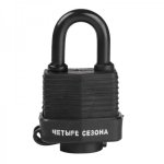 Замок навесной всепогодный 40 мм Четыре Сезона