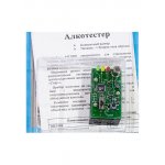 ME 1000 АЛКОТЕСТЕР