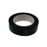 09-6130, Двухсторонний скотч , черная, вспененная ЭВА основа, 30 мм, 5 м