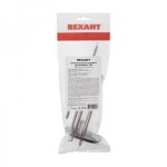 Нагревательный элемент для бойлера ТЭН 2500 Вт