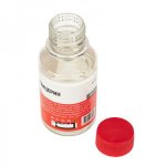 Глицерин REXANT, 100 мл, флакон