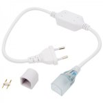 Установочный набор для Гибкого неона D (16х16 мм) (шнур питания с диодным мостом и вилкой, заглушка, переходная муфта, иглы)