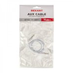 Аудио кабель 3,5 мм штекер-штекер 0,5М белый предлагаем 18-1110