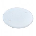 КР7072 КРЫШКА К КОРОБКАМTYCO