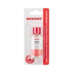 Флюс для пайки REXANT, ПАЯЛЬНАЯ КИСЛОТА, 30 мл, в индивидуальной упаковке