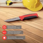 Нож строительный нержавеющая сталь лезвие 90 мм  Rexant