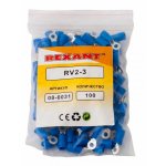 НАКОНЕЧНИК КОЛЬЦЕВОЙ изолированный ø3.2мм 1.5-2.5мм² (НКи 2.5-3 / НКи2-3/ RV2-3) синий  REXANT