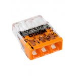 2273-243, электромонтажные экспресс-клеммы, 3х2.50 кв.мм, с пастой