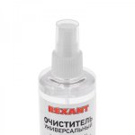 Очиститель универсальный REXANT,  200 мл, с распылителем (Абсолютированный 99,7%)