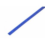Термоусадка   7,0 / 3,5 мм, синяя (упак. 50 шт. по 1 м)  REXANT