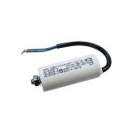 ДПС 8МКФ Х 450В(ИСП.9) конденсатор пусковой, (аналог К78-98,К78-17)