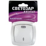 SV-54238-W ВЫКЛЮЧАТЕЛЬ ПРОХОДНОЙ ОДНОКЛАВ.С ПОДСВЕТКОЙ В СБОРЕ 10А