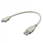 Кабель USB (шт.micro USB- шт.USB A) 0.2 метра, серый REXANT