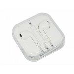 Наушники с микрофоном белые